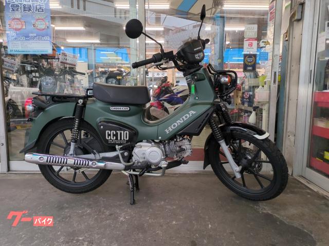 ホンダ クロスカブ110, 809 km, dovoz Japonsko — foto 1 ホンダ クロスカブ110, 809 km, dovoz Japonsko — foto 1
