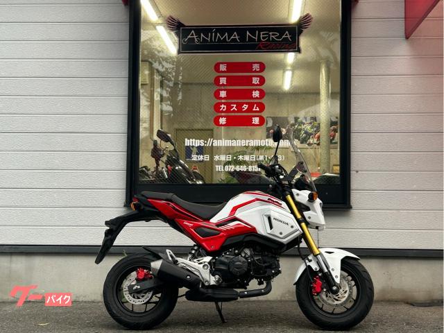 2020 ホンダ グロム, 9 998 km, dovoz Japonsko — foto 1 2020 ホンダ グロム, 9 998 km, dovoz Japonsko — foto 1