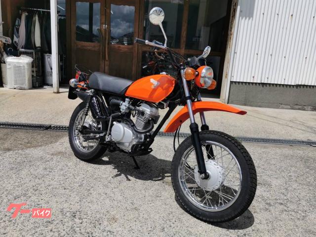 ホンダ XE75, 17 742 km, dovoz Japonsko — foto 1 ホンダ XE75, 17 742 km, dovoz Japonsko — foto 1