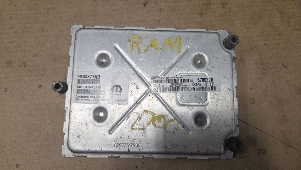 OEM komponent P05150877AD — RAM, Skladem v EU — foto 1
