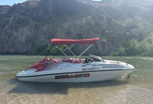 Sea-Doo, dovoz USA — foto 3 z 4