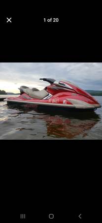 2008 Yamaha, dovoz USA — foto 1