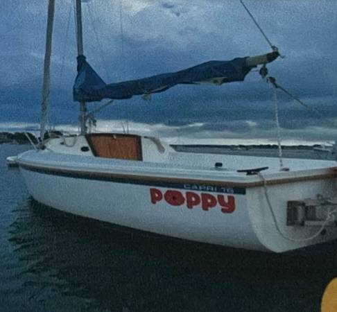 Catalina, dovoz USA — foto 2 z 3
