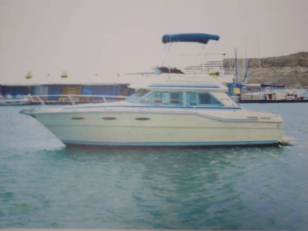 Sea Ray, dovoz USA — foto 9 z 12