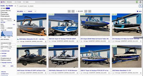 Sea-Doo, dovoz USA — foto 1