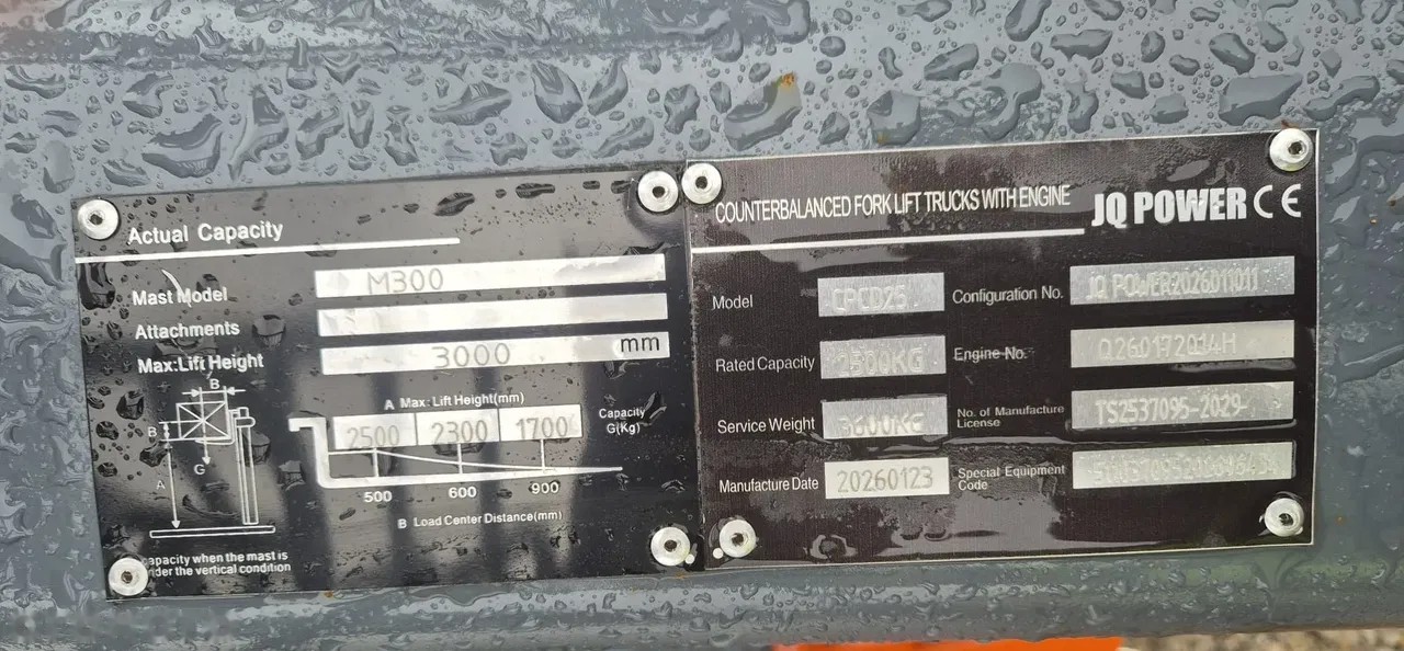 2026 Manitou NOVÝ, dovoz Skladem v EU — foto 6 z 11