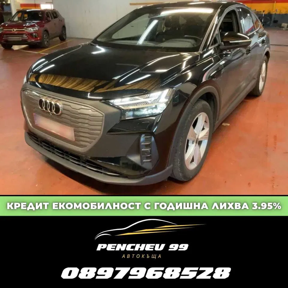2022 Audi, 242 402 km, Bulharsko — foto 1