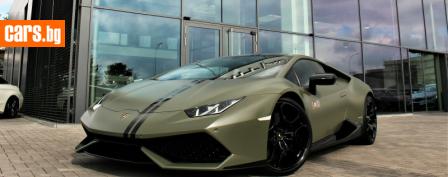 2016 Lamborghini, 29 000 km, Bulharsko — foto 1